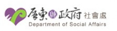 屏東縣政府社會處